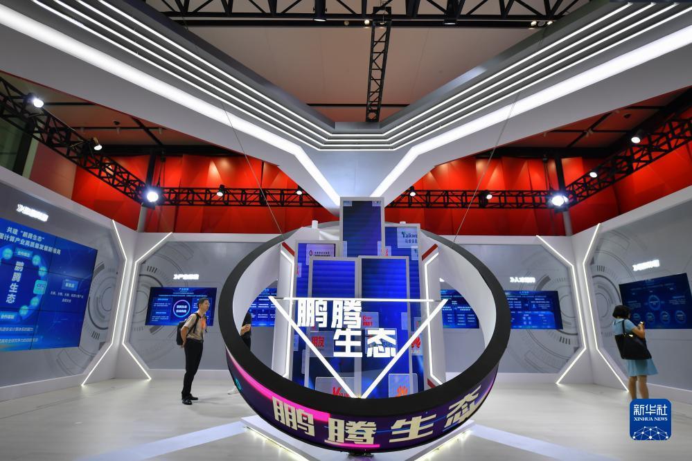 鸿丰娱乐下载官方网站